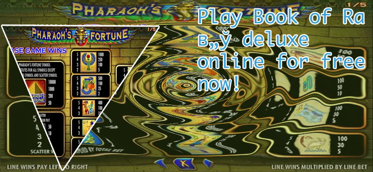 Pharaohs fortune free online slot