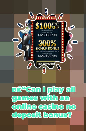 Slots casino no deposit bonus