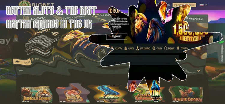 Top nektan slots
